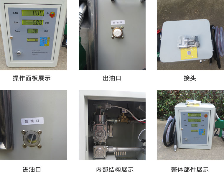 AH2各個細節(jié)展示
