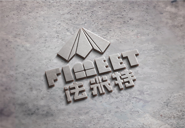 1626860403128189.jpg 法米特 (2).jpg