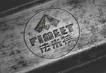 1626946328156318.jpg 法米特 (1).jpg