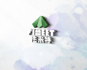 1632983498945471.jpg 法米特 (8).jpg