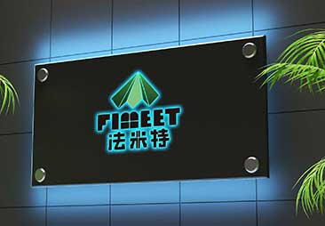 1637043201195947.jpg 法米特12.jpg