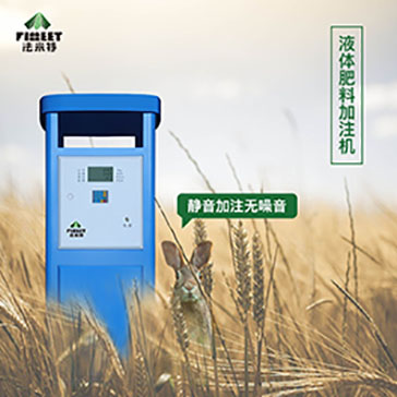 1638250752653267.jpg lADPD3lGrUh9-wrNAyDNAyA_800_800.jpg