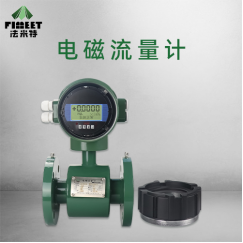 1688610828948743.png image.png