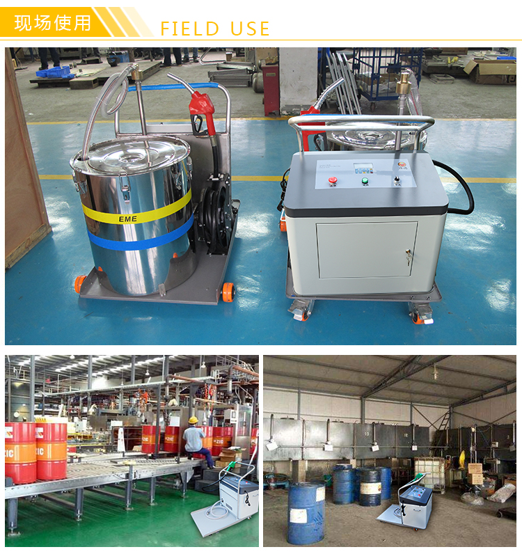 AR1D客戶現(xiàn)場使用安裝